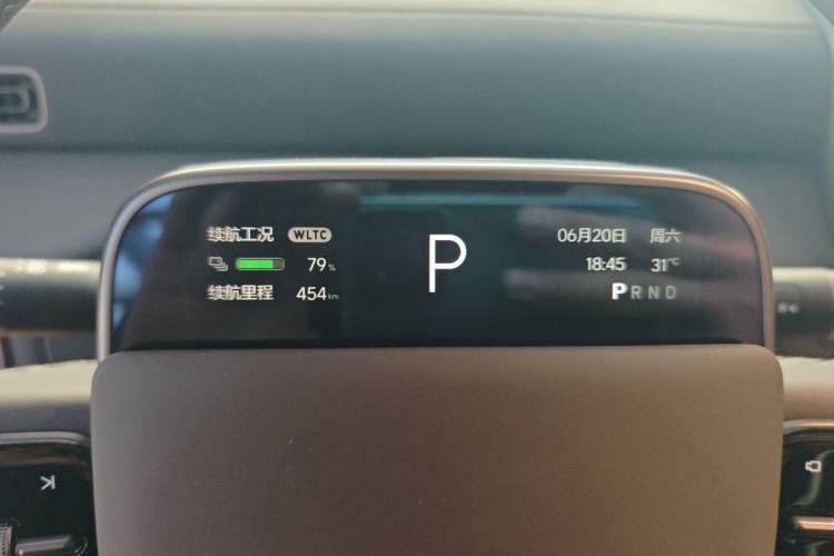 Used Li Auto MEGA 2024 Ultra Model Instrument Cluster