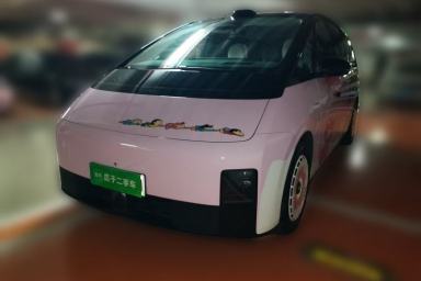 Used Li Auto MEGA 2024 Ultra Model