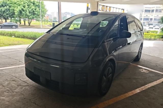 Used Li Auto MEGA 2024 Ultra Model