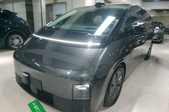 Used Li Auto MEGA 2024 Ultra Model