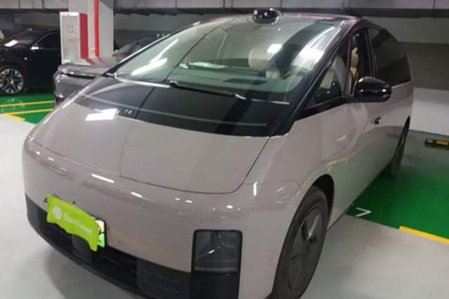 Used Li Auto MEGA 2024 Ultra Model