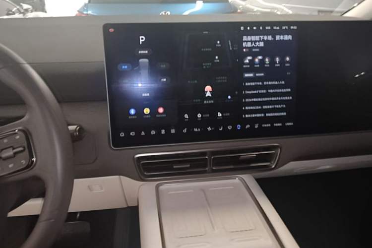 Used Li Auto MEGA 2024 Ultra Model Audio And AC Panel