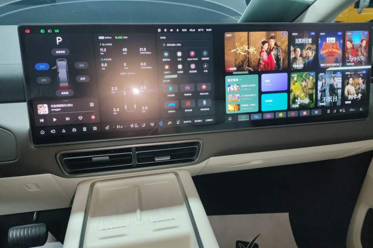 Used Li Auto MEGA 2024 Ultra Model Audio And AC Panel
