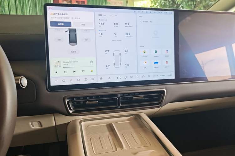 Used Li Auto MEGA 2024 Ultra Model Audio And AC Panel