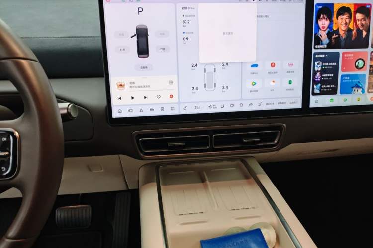 Used Li Auto MEGA 2024 Ultra Model Audio And AC Panel