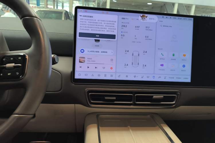 Used Li Auto MEGA 2024 Ultra Model Audio And AC Panel