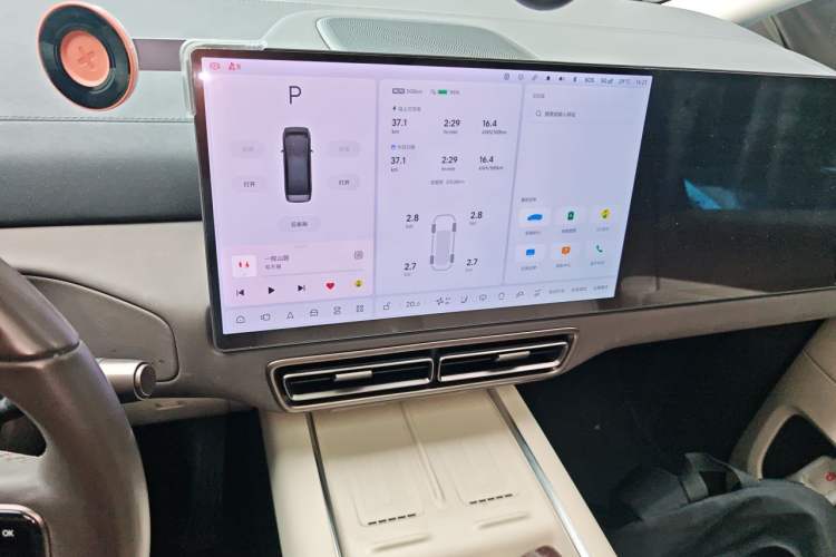 Used Li Auto MEGA 2024 Ultra Model Audio And AC Panel