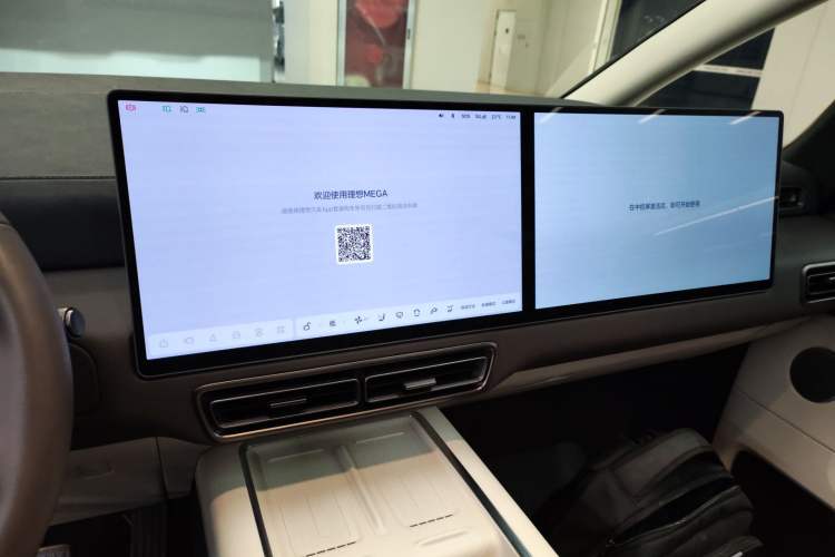 Used Li Auto MEGA 2024 Ultra Model Audio And AC Panel