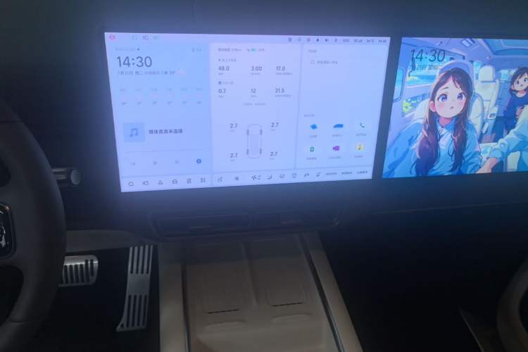Used Li Auto MEGA 2024 Ultra Model Audio And AC Panel