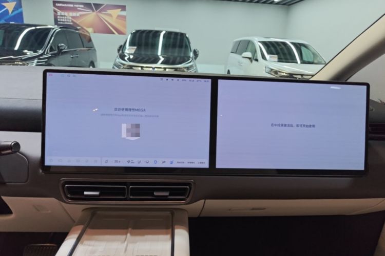 Used Li Auto MEGA 2024 Ultra Model Audio And AC Panel