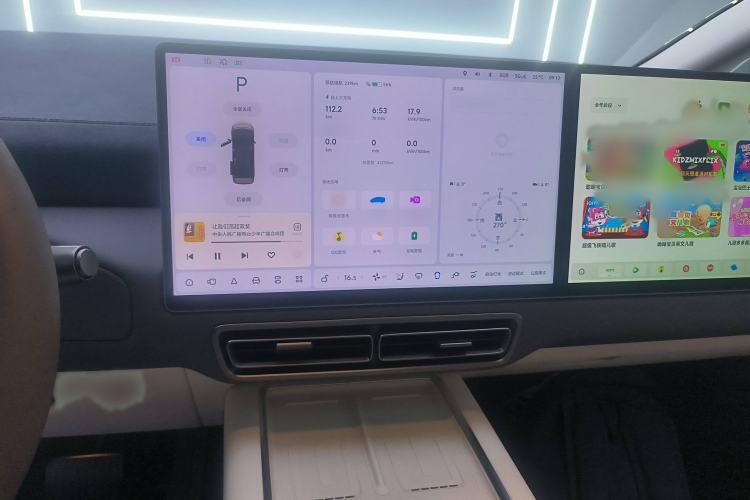 Used Li Auto MEGA 2024 Ultra Model Audio And AC Panel