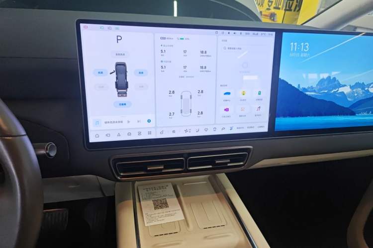 Used Li Auto MEGA 2024 Ultra Model Audio And AC Panel