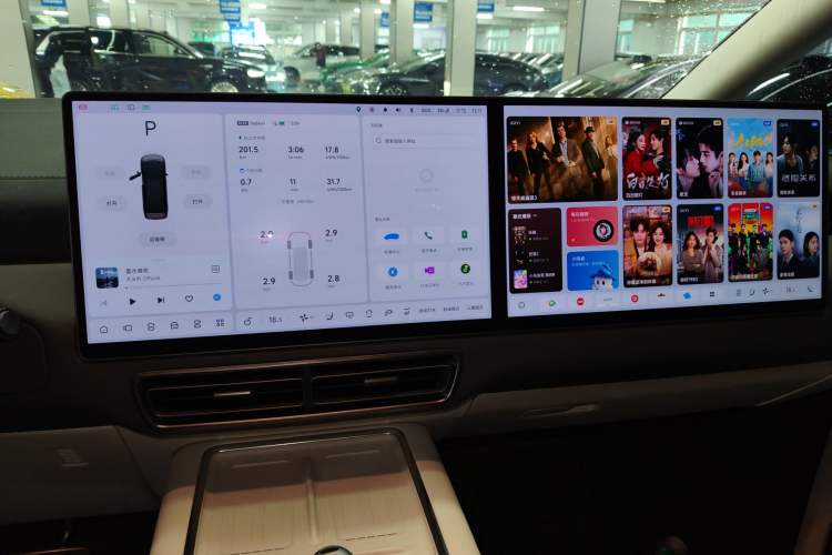 Used Li Auto MEGA 2024 Ultra Model Audio And AC Panel