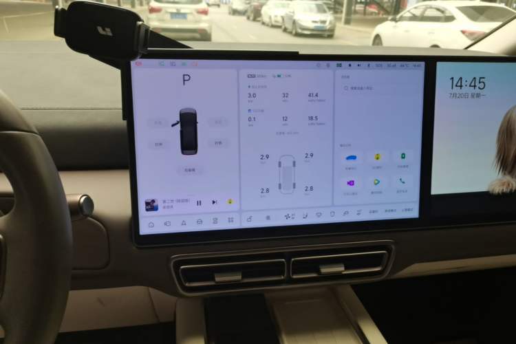 Used Li Auto MEGA 2024 Ultra Model Audio And AC Panel