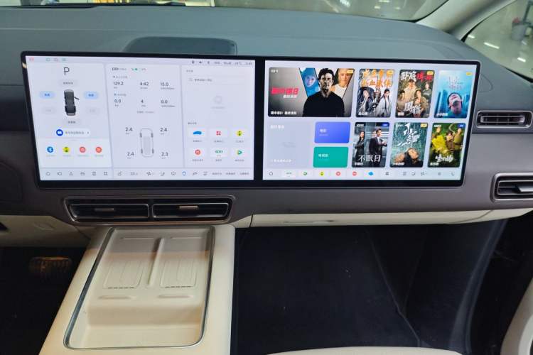 Used Li Auto MEGA 2024 Ultra Model Audio And AC Panel