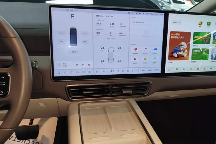 Used Li Auto MEGA 2024 Ultra Model Audio And AC Panel