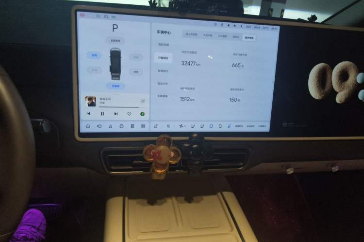 Used Li Auto MEGA 2024 Ultra Model Audio And AC Panel