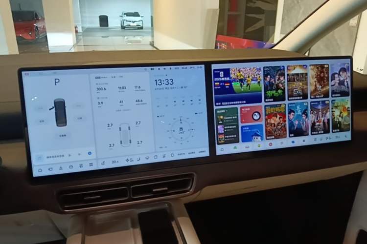 Used Li Auto MEGA 2024 Ultra Model Audio And AC Panel