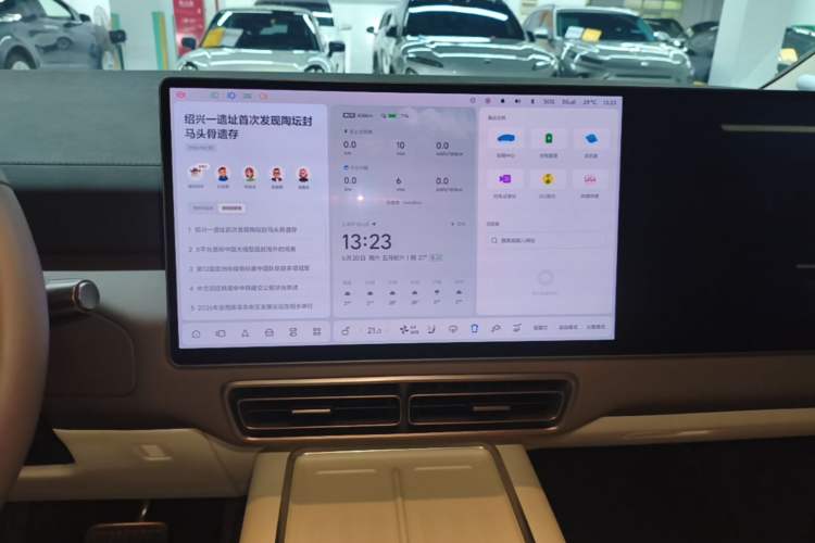 Used Li Auto MEGA 2024 Ultra Model Audio And AC Panel