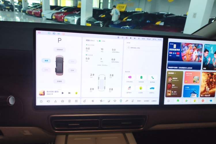 Used Li Auto MEGA 2024 Ultra Model Audio And AC Panel