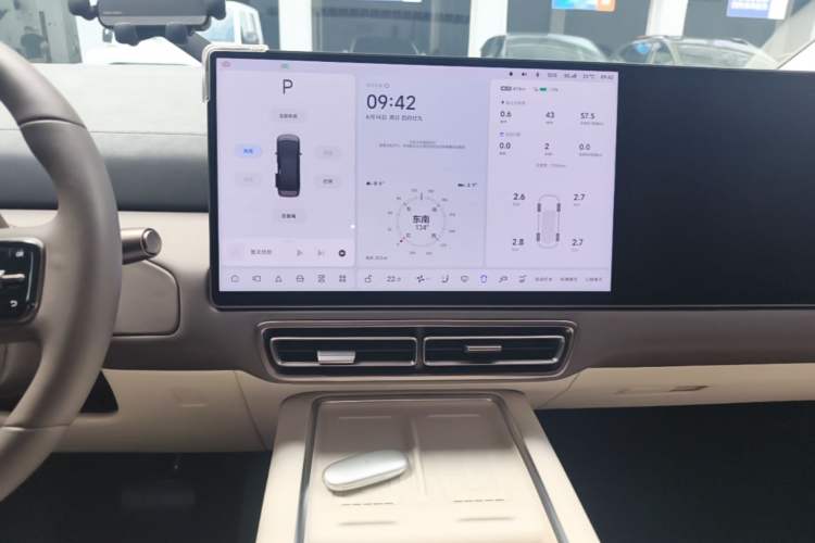 Used Li Auto MEGA 2024 Ultra Model Audio And AC Panel