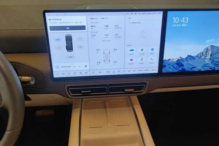 Used Li Auto MEGA 2024 Ultra Model Audio And AC Panel