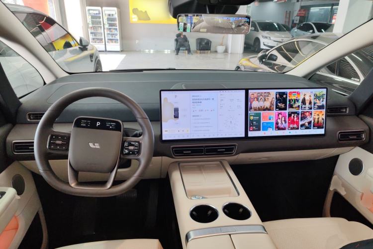 Used Li Auto MEGA 2024 Ultra Model Center Console