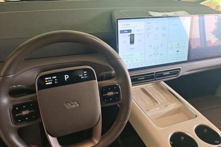 Used Li Auto MEGA 2024 Ultra Model Center Console