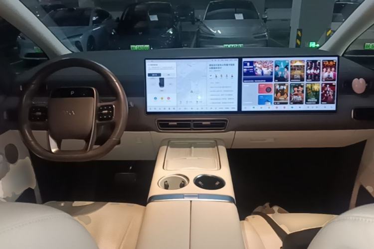 Used Li Auto MEGA 2024 Ultra Model Center Console