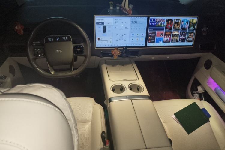 Used Li Auto MEGA 2024 Ultra Model Center Console