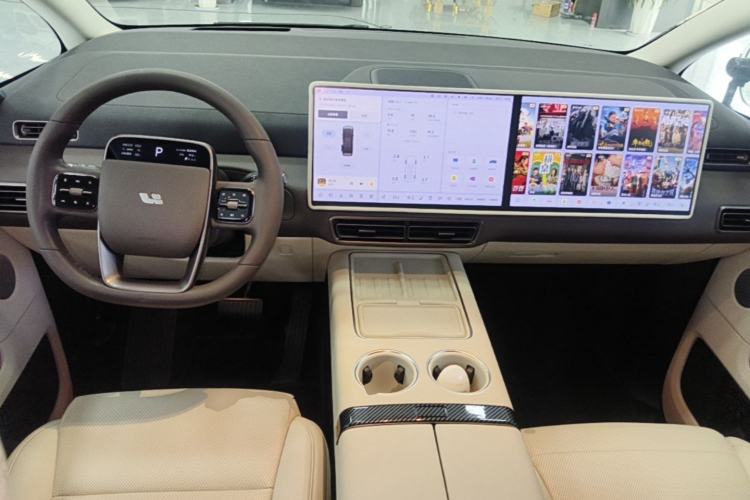 Used Li Auto MEGA 2024 Ultra Model Center Console