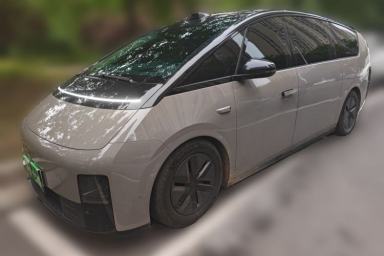 Used Li Auto MEGA 2024 Ultra Model