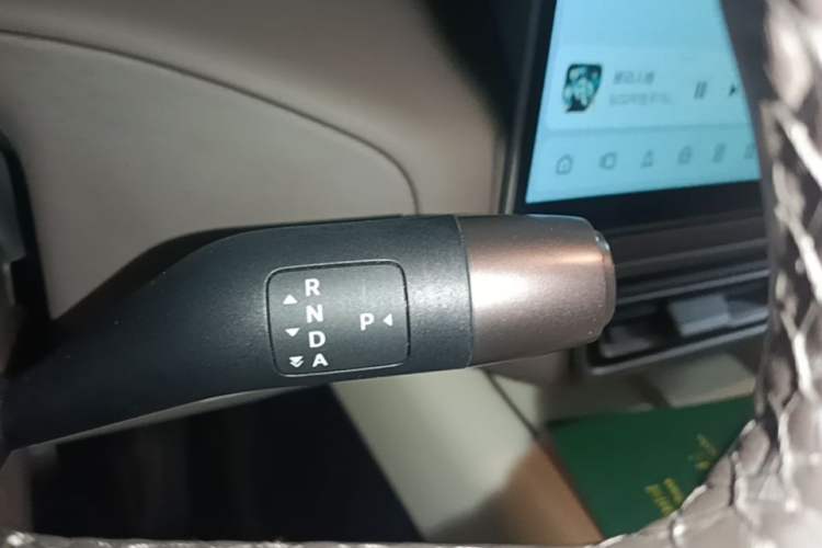 Used Li Auto MEGA 2024 Ultra Model Gear Lever