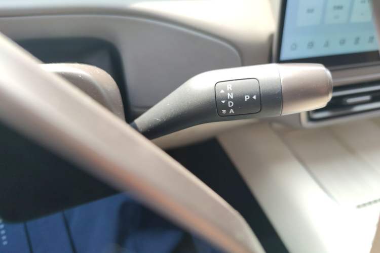 Used Li Auto MEGA 2024 Ultra Model Gear Lever