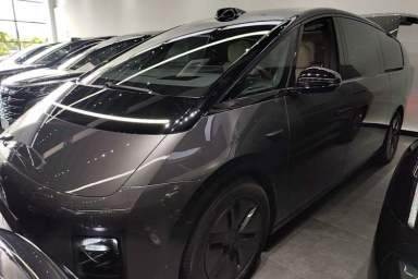 Used Li Auto MEGA 2024 Ultra Model