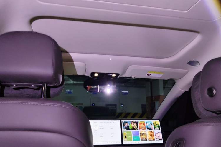Used Li Auto MEGA 2024 Ultra Model Headliner