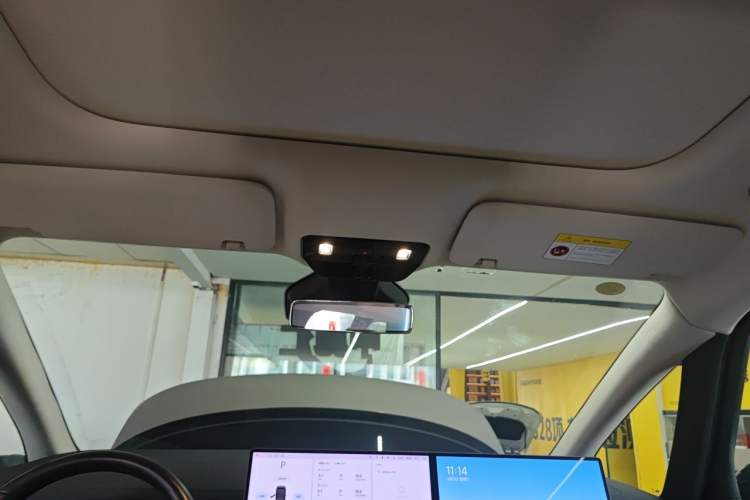 Used Li Auto MEGA 2024 Ultra Model Headliner