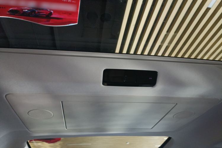 Used Li Auto MEGA 2024 Ultra Model Headliner