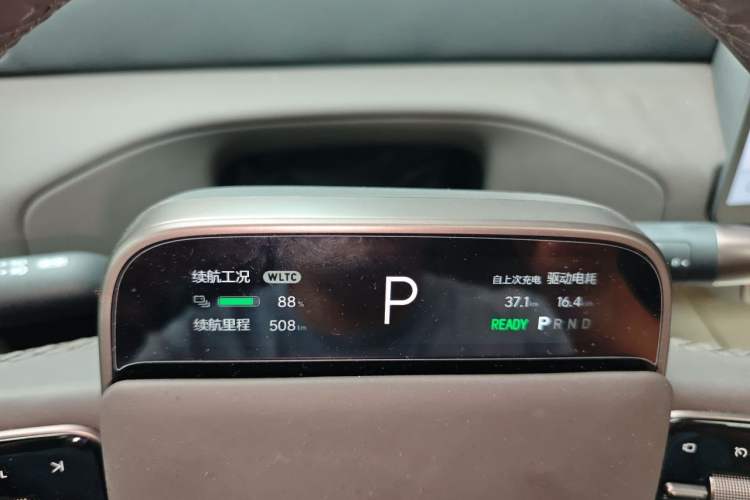 Used Li Auto MEGA 2024 Ultra Model Instrument Cluster