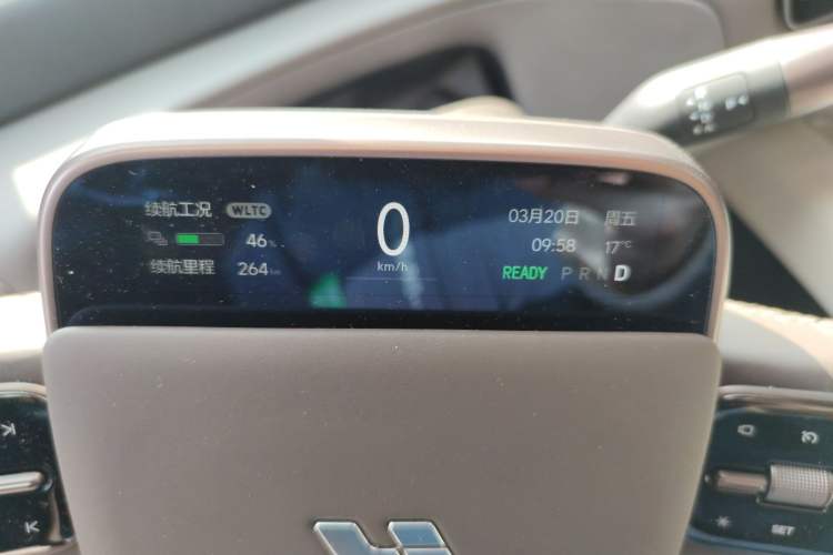 Used Li Auto MEGA 2024 Ultra Model Instrument Cluster