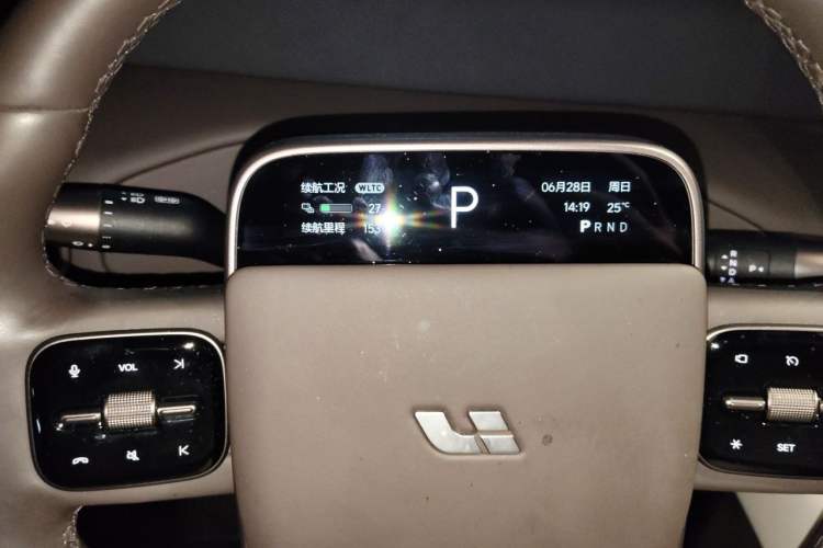 Used Li Auto MEGA 2024 Ultra Model Instrument Cluster