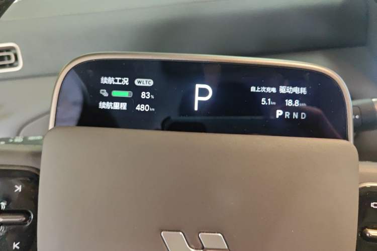 Used Li Auto MEGA 2024 Ultra Model Instrument Cluster