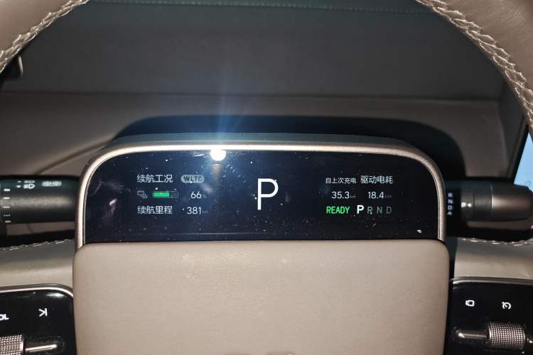 Used Li Auto MEGA 2024 Ultra Model Instrument Cluster
