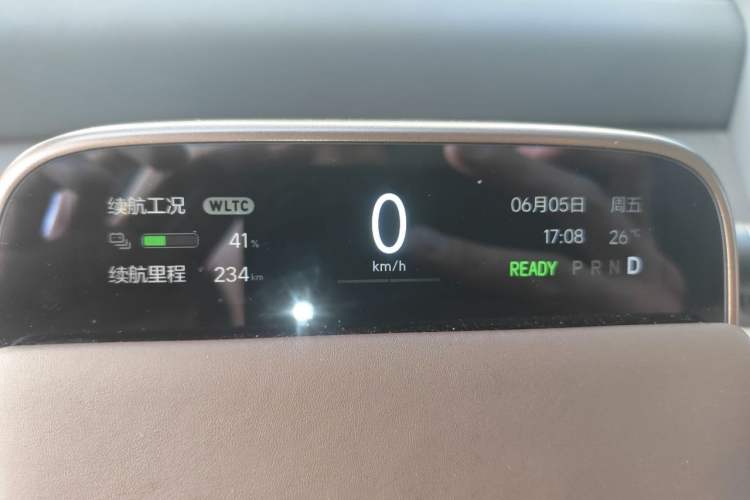 Used Li Auto MEGA 2024 Ultra Model Instrument Cluster