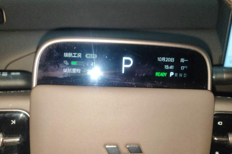 Used Li Auto MEGA 2024 Ultra Model Instrument Cluster