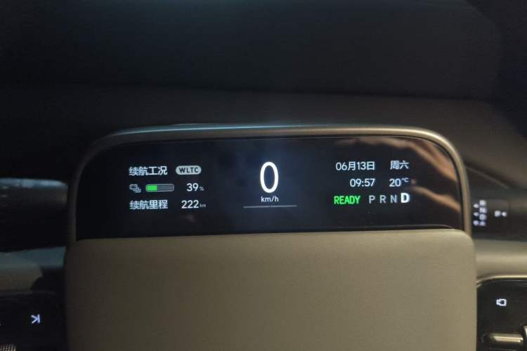 Used Li Auto MEGA 2024 Ultra Model Instrument Cluster