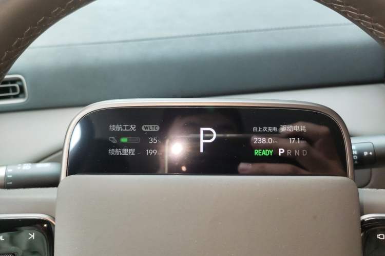 Used Li Auto MEGA 2024 Ultra Model Instrument Cluster