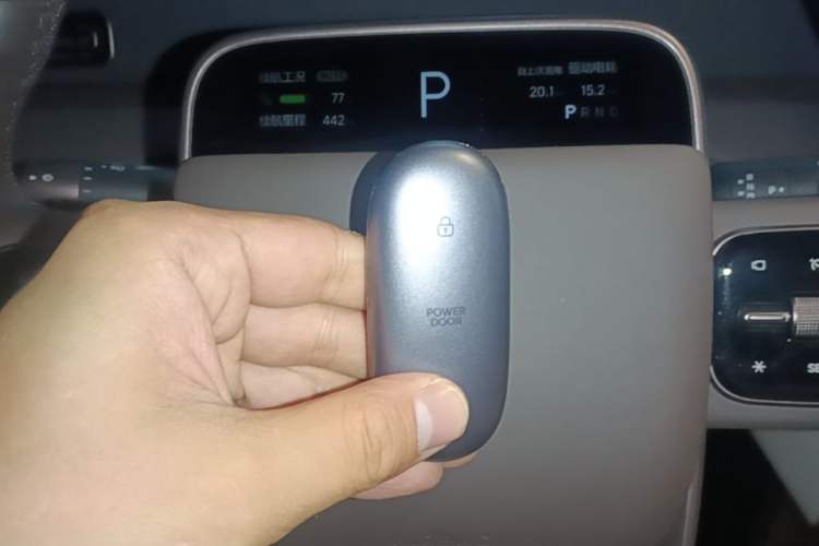 Used Li Auto MEGA 2024 Ultra Model Interior 1