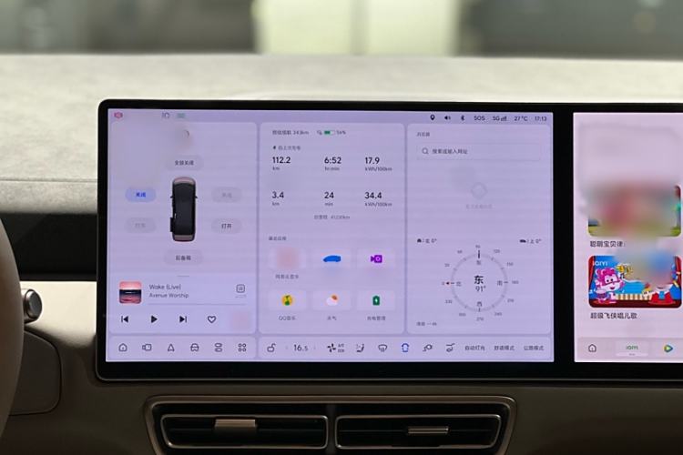 Used Li Auto MEGA 2024 Ultra Model Interior 9