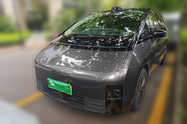 Used Li Auto MEGA 2024 Ultra Model